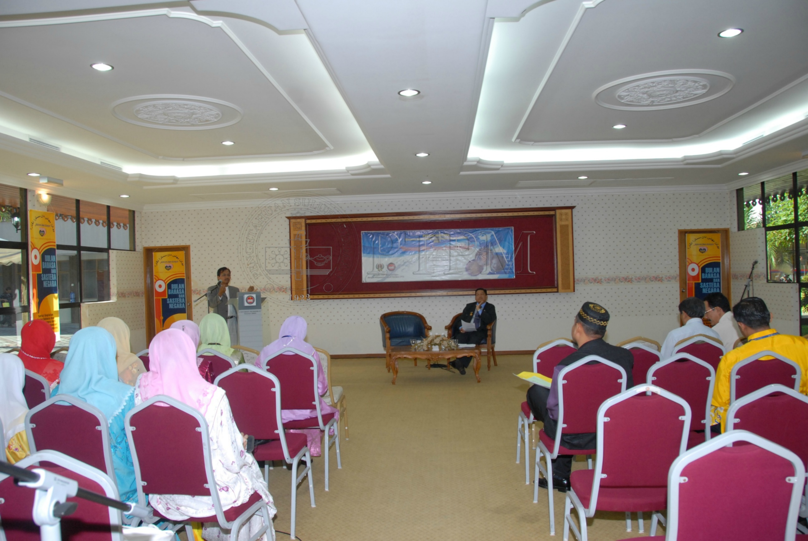 PTPM 08 74 sastera DSC 0095